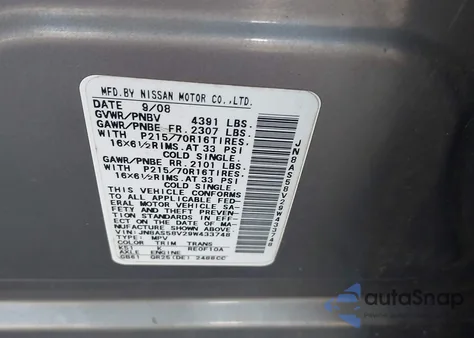 2009 Nissan Rogue S z USA, uszkodzony, nr VIN JN8AS58V29W433748